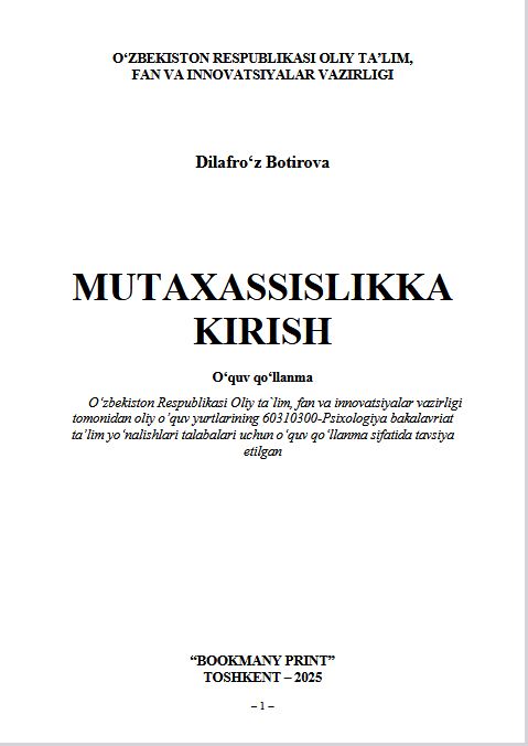 Mutахаssislikkа kirish