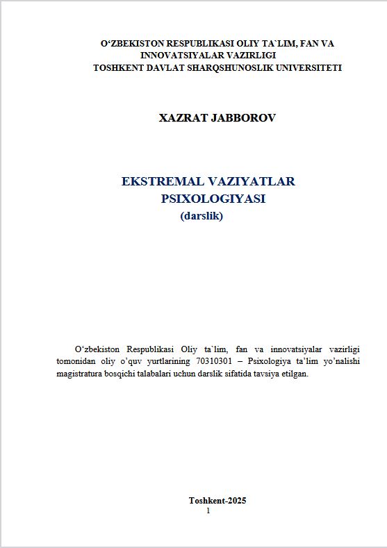 Ekstremal vaziyatlar psixologiyasi
