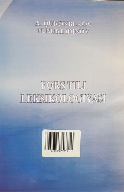 Fors tili leksikologiyasi