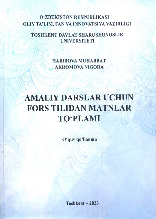 Amaliy darslar uchun fors tilidan matnlar to'plami