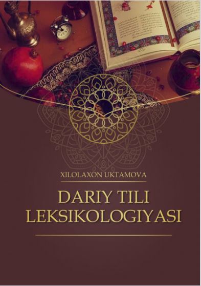 Dariy tili leksikologiyasi