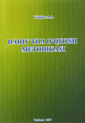 Dariy tilini o‘qitish metodikasi
