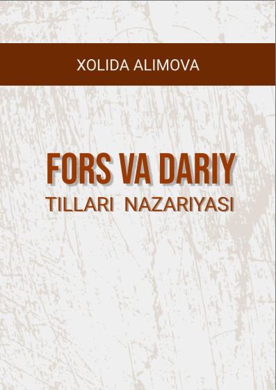 Fors va dariy tillari nazariyasi