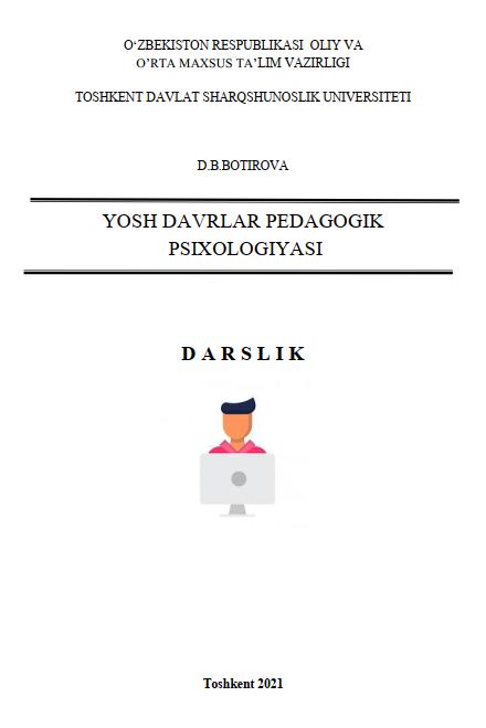 Yosh davrlar pedagogik psixologiyasi