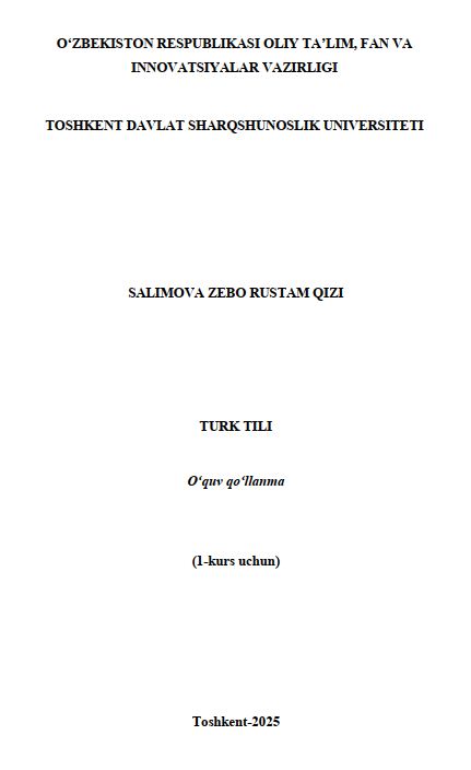 Turk tili (1-kurs uchun)