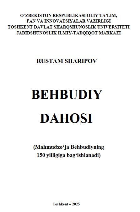 Behbudiy dahosi