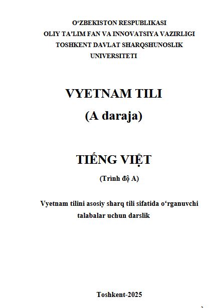 Vyetnam tili (A daraja)