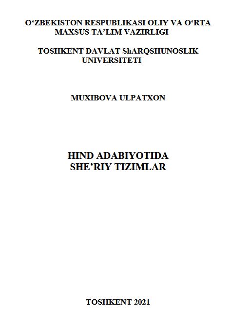 Hind adabiyotida she’riy tizimlar