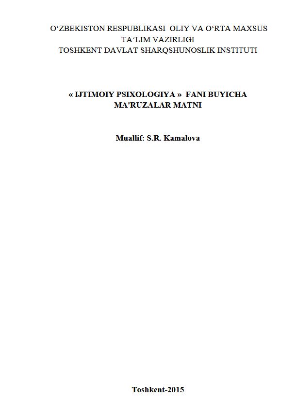 Ijrimoiy psixologiya