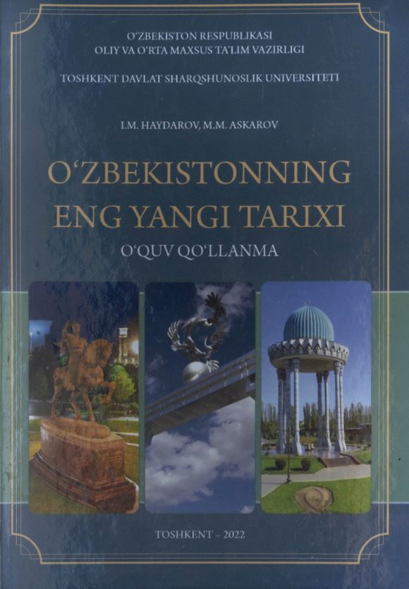 O'zbekistonning eng yangi tarixi