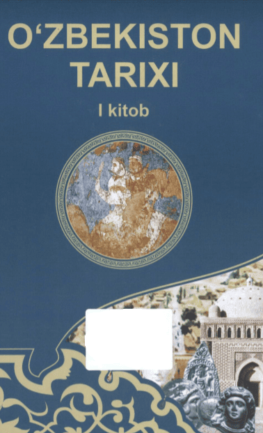O'zbekiston tarixi 1 kitob