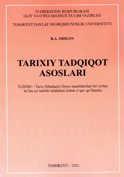 Tarixiy tadqiqot asoslari