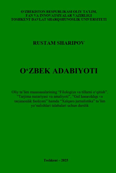 O‘zbek adabiyoti