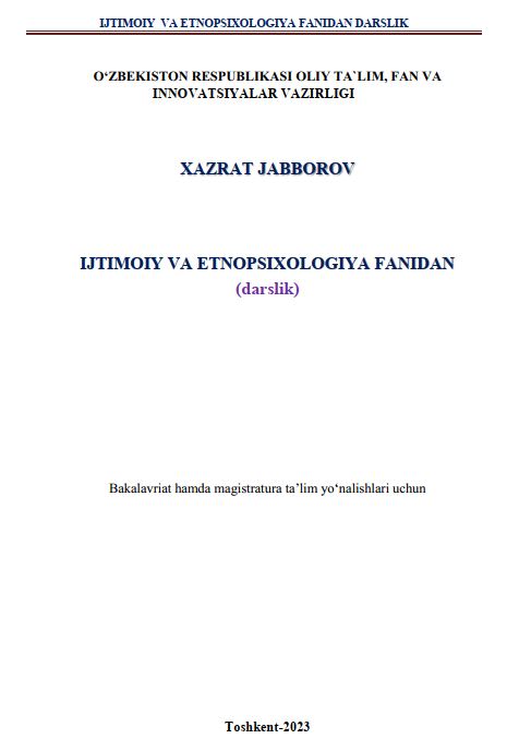 Ijtimoiy va etnopsixologiya