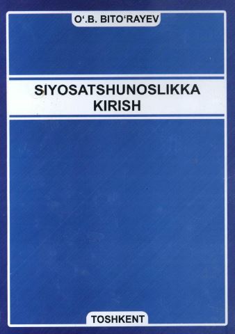 Siyosatshunoslikka kirish